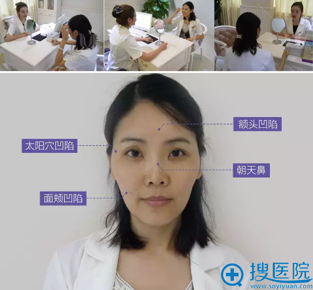 咨询情况及照片 咨询情况及照片