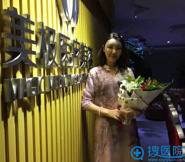 收到以往患者的鲜花 收到以往患者的鲜花