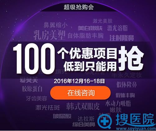100���Ż���Ŀ