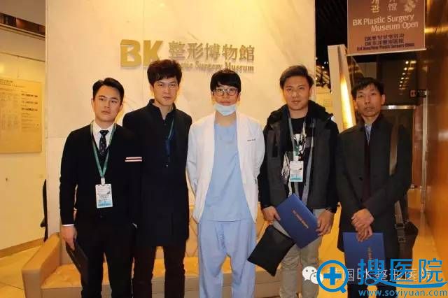 �뵽��bk��ҽ��������Ӱ