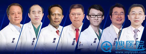 名<!--<i data=20240710 data-id=780></i>-->咖 名<!--<i data=20240710 data-id=780></i>-->咖