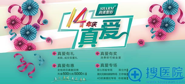 双十二活动 双十二活动