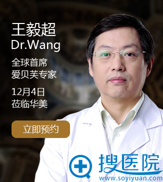 李前伟 李前伟