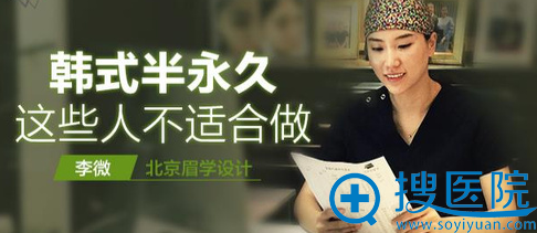 ��ʽ�뻯ױΣ������Щ?���������˶��ʺ�����üë
