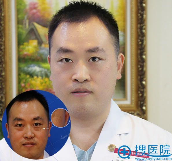 北京华韩整形李虎案例效果图 北京华韩整形李虎案例效果图