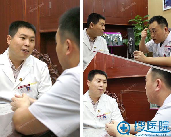 北京华韩整形种冬至医生接受咨询 北京华韩整形种冬至医生接受咨询