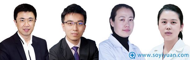 重庆五洲整形医生团队 重庆五洲整形医生团队