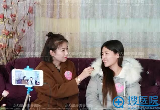 郑州东方整形医院隆胸手术直播 “太平公主”丰胸变“杨贵妃”!