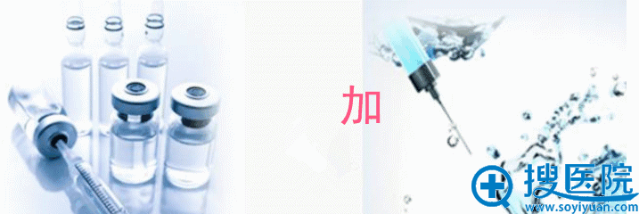 bk整形医院三节同贺优惠1:消费满五万送瘦脸除皱 bk整形医院三节同贺优惠1:消费满五万送瘦脸除皱