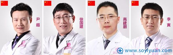 <!--<i data=20240710 data-id=12122></i>-->整形医生团队 <!--<i data=20240710 data-id=12122></i>-->整形医生团队