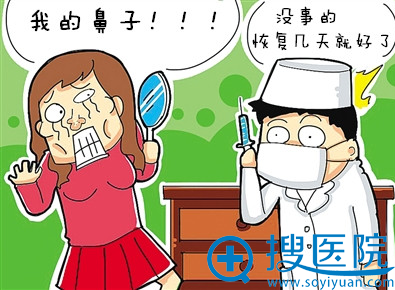 因轻信不正规机构导致隆鼻失败小漫画 因轻信不正规机构导致隆鼻失败小漫画