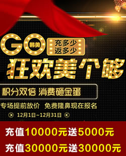 ���պ���������ĩ����ǰ�ż�����ֻҪ980Ԫ ����һ��8��