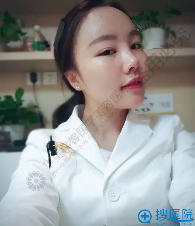 在四川华美紫馨整形医院做隆鼻手术刚满62天妹子的亲身经历Q&A