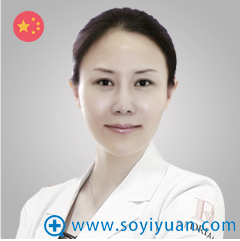 苏州薇琳医美:王颖医师 苏州薇琳医美:王颖医师