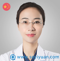 苏州薇琳医美:曹芳院长 苏州薇琳医美:曹芳院长