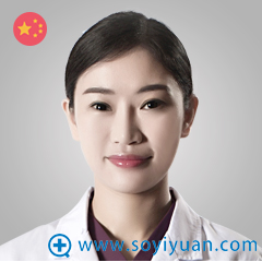 苏州薇琳医美:韩雪医师 苏州薇琳医美:韩雪医师
