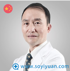 苏州薇琳医美金载勋医学博士 苏州薇琳医美金载勋医学博士