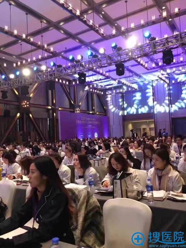 300多名从业者参加了“医疗文饰规范化”标准培训 300多名从业者参加了“医疗文饰规范化”标准培训