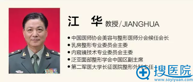 巡讲团团长:<!--<i data=20240710 data-id=16293></i>--> 巡讲团团长:<!--<i data=20240710 data-id=16293></i>-->