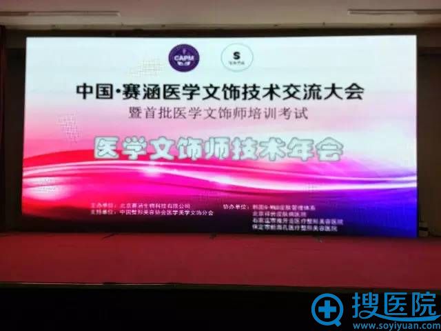 �뻯ױ��ѵ���˹淶!2017����ҽ�����ι淶����ѵ����ٿ�