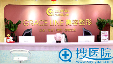 <!--<i data=20240710 data-id=14224></i>-->医疗美容门诊部前台 <!--<i data=20240710 data-id=14224></i>-->医疗美容门诊部前台