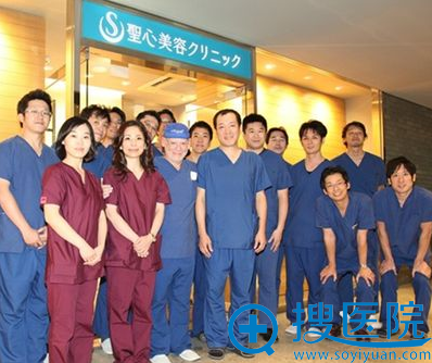 日本圣心医院全面部【鼻部+下巴+轮廓+嘴唇+耳部】整形价格表