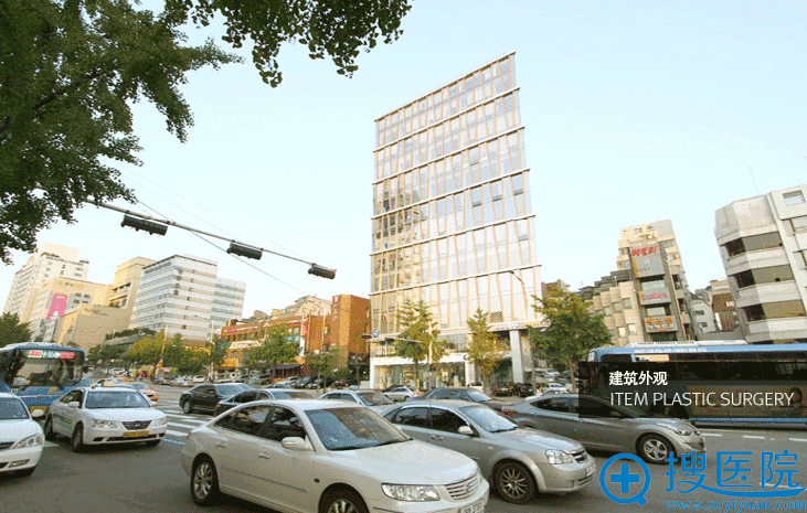 韩国爱婷整形医院位于首尔江南中心地带,医院外观 韩国爱婷整形医院位于首尔江南中心地带,医院外观