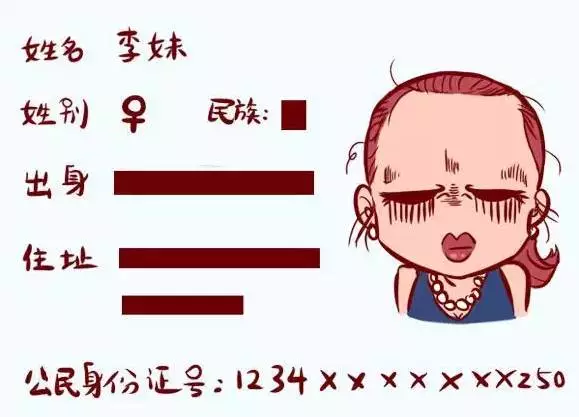 在上海时光整形医院做了植发 终于摆脱发际线高和脑门大了