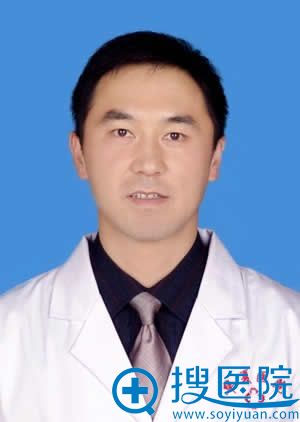 <!--<i data=20240710 data-id=12743></i>-->整形医生王先东介绍 <!--<i data=20240710 data-id=12743></i>-->整形医生王先东介绍