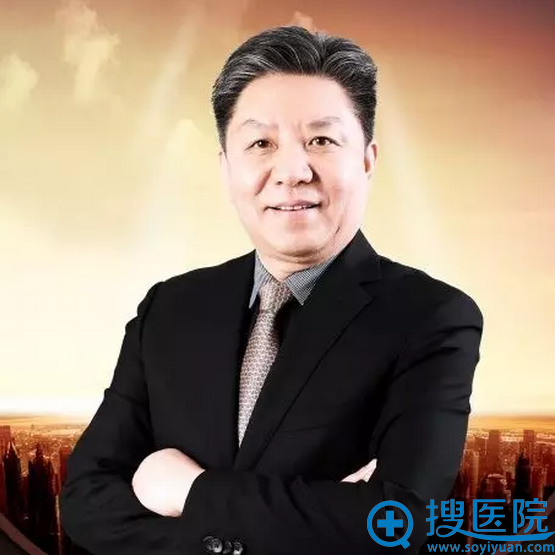 1月14日金宝玉携手瑞士微整形大师莅临成都华博为你变美