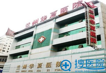 <!--<i data=20240710 data-id=12743></i>-->整形医院外景图 <!--<i data=20240710 data-id=12743></i>-->整形医院外景图