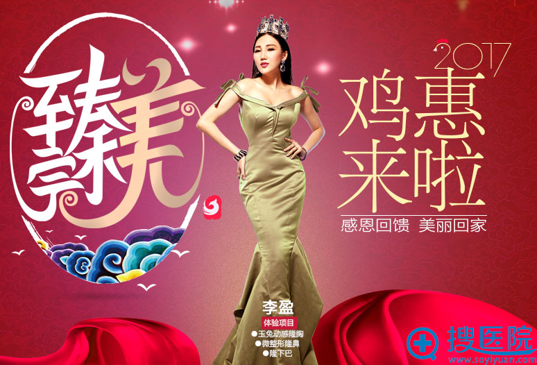 2017��ݸ�������ж����� ���޸�����1��ȡ�������