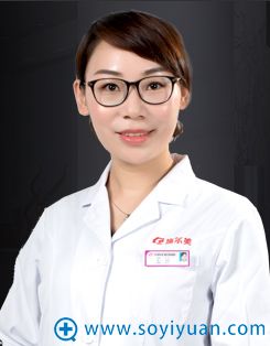 江苏施尔美整形美容医院 裴旭芳 整形科主任 江苏施尔美整形美容医院 裴旭芳 整形科主任