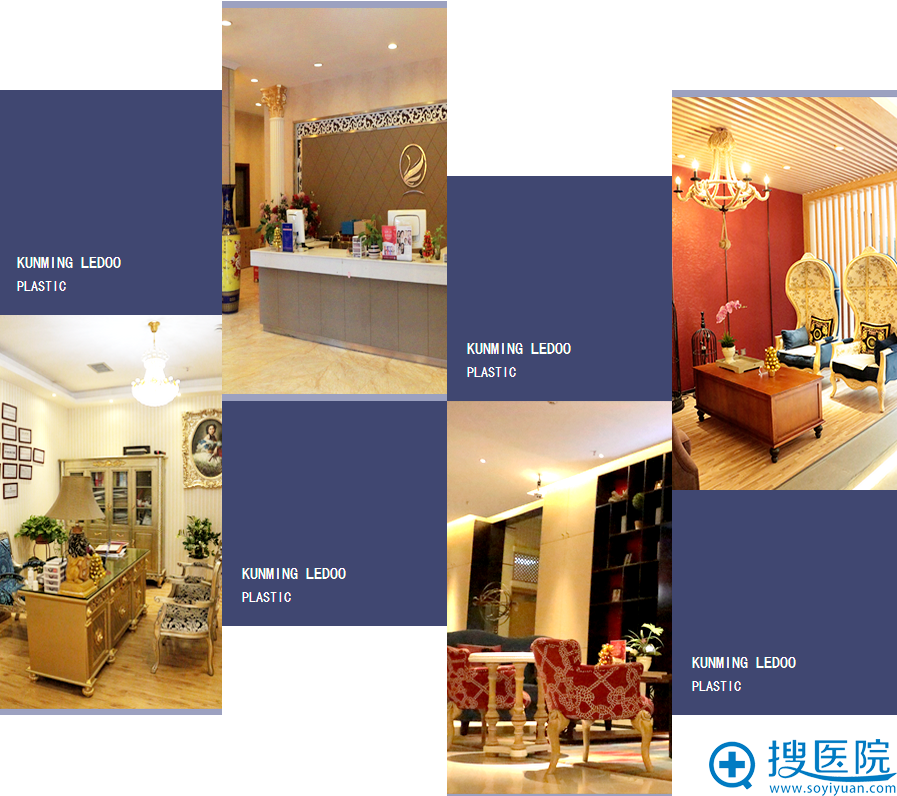 <!--<i data=20240710 data-id=14470></i>-->整形美容医院环境展示: <!--<i data=20240710 data-id=14470></i>-->整形美容医院环境展示: