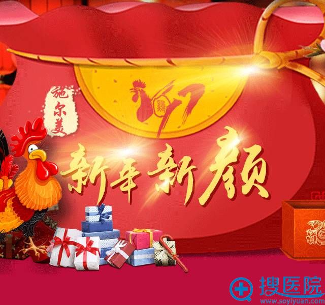 �����Ͼ�ʩ��������ҽԺ һ���´������Ϯ �������տ�������