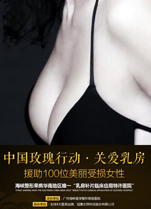 ���ݺ�Ͽ����ҽԺ����鷿��Ƭָ��Ӧ������������Ȩ