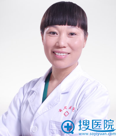 前卫中韩皮肤激光美容中心主任谢德翠 前卫中韩皮肤激光美容中心主任谢德翠