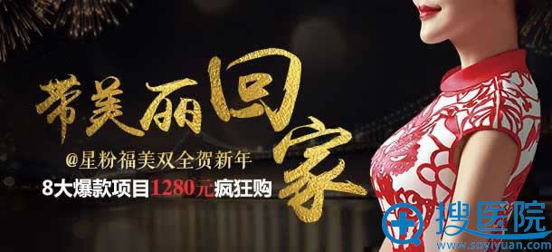 <!--<i data=20240710 data-id=12757></i>-->整形医院1月整形价格表 <!--<i data=20240710 data-id=12757></i>-->整形医院1月整形价格表