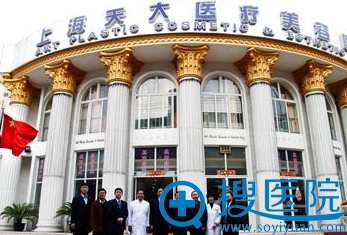 <!--<i data=20240710 data-id=12201></i>-->医院门头 <!--<i data=20240710 data-id=12201></i>-->医院门头