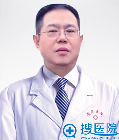 前卫中韩整形美容外科医生陕声国 前卫中韩整形美容外科医生陕声国