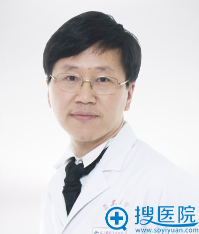 前卫美容整形外科副主任医师牟方国 前卫美容整形外科副主任医师牟方国