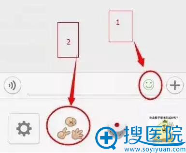 猜拳免费赢玻尿酸!2017支玻尿酸免费送! 猜拳免费赢玻尿酸!2017支玻尿酸免费送!