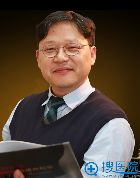 <!--<i data=20240710 data-id=12201></i>-->特聘医师河东镐 <!--<i data=20240710 data-id=12201></i>-->特聘医师河东镐