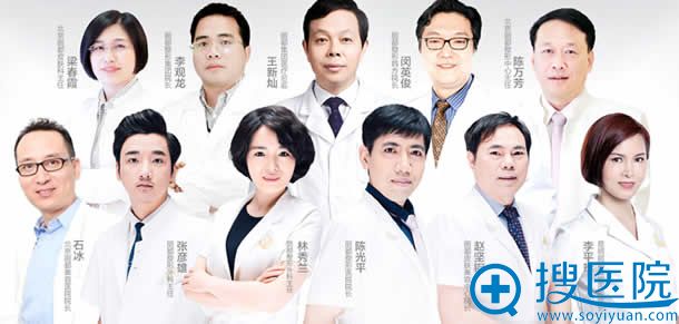 无锡丽都整形医生团队 无锡丽都整形医生团队