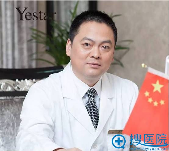 1月20日微整形大师王中秒坐诊温州艺星整形医院 微整形案例奉上