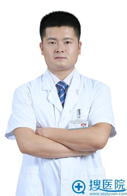 孙文强 成都市西区医院整形美容科主治医师 孙文强 成都市西区医院整形美容科主治医师