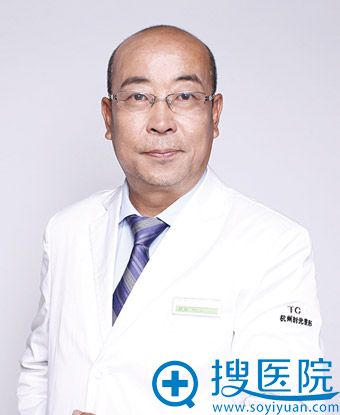 刘耿 杭州时光整形医院院长 刘耿 杭州时光整形医院院长