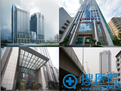 成都市西区医院整形美容<!--<i data=20240710 data-id=1833></i>-->外景 成都市西区医院整形美容<!--<i data=20240710 data-id=1833></i>-->外景