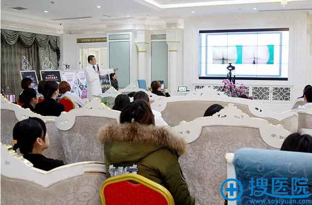 <!--<i data=20240710 data-id=16704></i>-->博士分享臀部、大腿智能溶脂塑形案例 <!--<i data=20240710 data-id=16704></i>-->博士分享臀部、大腿智能溶脂塑形案例