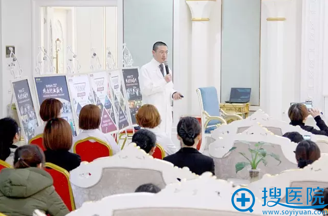 形体雕大咖孙燚莅临重庆当代讲解微精塑智能溶脂操作规范